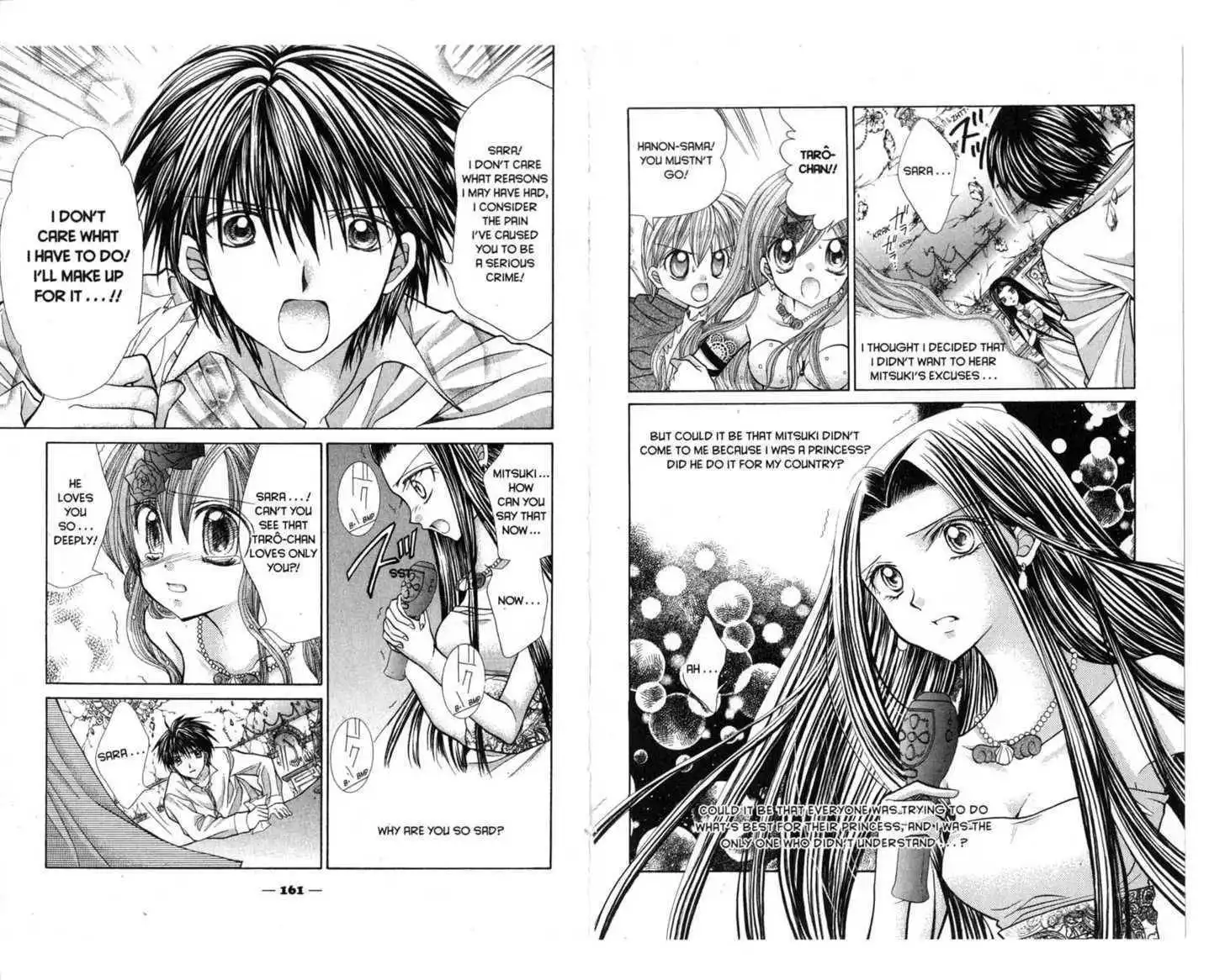 Mermaid Melody Pichi Pichi Pitch Chapter 4.2 26